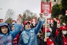 «Φτωχαίνουμε κάθε μέρα περισσότερο»: Χιλιάδες Τούρκοι στους δρόμους διαμαρτύρονται για την οικονομία