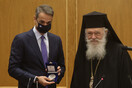 Ιερώνυμος – Μητσοτάκης: «Κοινή διαπίστωση η ανάγκη για καθολικό εμβολιασμό» - Τι συζητήθηκε στην Ιερά Σύνοδο