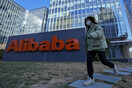 Alibaba: Απέλυσε υπάλληλο που είχε καταγγείλει σεξουαλική επίθεση από συνάδελφό της 