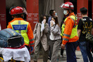 Χονγκ Κονγκ: Σχεδόν 150 άνθρωποι εγκλωβισμένοι στο Παγκόσμιο Κέντρο Εμπορίου μετά από φωτιά