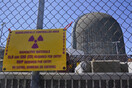 ΕΕΑΕ: Ειδικό σχέδιο για την περίπτωση σοβαρού ατυχήματος σε πυρηνική εγκατάσταση εκτός συνόρων