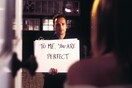 Love Actually: Το σπίτι όπου ο Μαρκ εκφράζει με τις τεράστιες κάρτες την αγάπη του στην Τζούλιετ πωλείται 