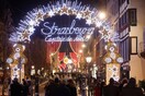 Χριστουγεννιάτικη αγορά στο Στρασβούργο