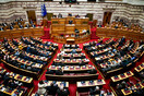 Βουλή: Ψηφίστηκε ο προϋπολογισμός του 2022