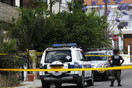 Κύπρος: 74χρονος σκότωσε τη σύζυγό του, προσπάθησε να αυτοκτονήσει