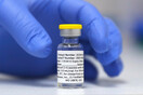 Η ΕΕ ενέκρινε την χορήγηση του εμβολίου της Novavax κατά του κορωνοϊού