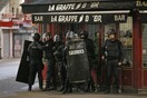 Κατάσταση ομηρίας στο Παρίσι: Άνδρας απειλεί με μαχαίρι δύο γυναίκες 