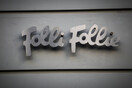 Folli Follie: Στο αρχείο η δικογραφία κατά στελεχών του ΣΥΡΙΖΑ - Αρχίζει νέα έρευνα για πλημμέλημα 