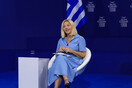 Ο αγώνας για την ευρωπαϊκή ολοκλήρωση 