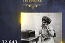 «H Ίδρυση του ΟΤΕ»: Πώς η Ελλάδα έφτασε να συνδέεται τηλεφωνικά με σχεδόν ολόκληρο τον κόσμο;