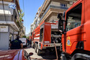 Δεκατρείς νεκροί από πυρκαγιές σε σπίτια σε 8 ημέρες– Τι πρέπει να προσέχουμε