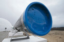 Αγωγός της Gazprom