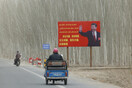 Το Πεκίνο αντικατέστησε στέλεχος του κόμματος στη Σιντζιάνγκ, σχετιζόμενο με την καταστολή των Ουιγούρων 