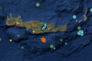 Νέος σεισμός 5,3 Ρίχτερ στην Κρήτη