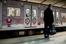 Πώς θα κινηθούν τα ΜΜΜ παραμονή Πρωτοχρονιάς - Τα τελευταία δρομολόγια σε Μετρό, Ηλεκτρικό, Τραμ