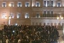 Θεοδωρικάκος: Δεν θα ακυρώσουμε κανένα πρόστιμο που επιβλήθηκε σε μέλη της Πακιστανικής κοινότητας στο Σύνταγμα