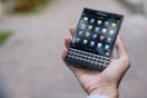 «Αντίο» BlackBerry: Αύριο το τέλος των κλασικών τηλεφώνων 