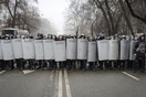 Καζακστάν: Εντολή του προέδρου στις δυνάμεις να ανοίγουν πυρ χωρίς προειδοποίηση
