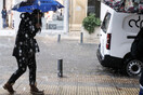 Κακοκαιρία «Διομήδης»: Ισχυρές βροχές στο βραδύ στην Αττική- Περαιτέρω επιδείνωση την Τρίτη 