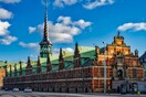 Δανία: Υπό κράτηση ο επικεφαλής των μυστικών υπηρεσιών- Ύποπτος για διαρροή «απορρήτων πληροφοριών»