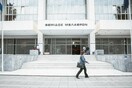 Ανακοινώσεις κομμάτων για την κλήση εκδότη σε απολογία από την ανακρίτρια
