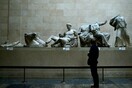 Οι The Times υπέρ της επιστροφής των Γλυπτών του Παρθενώνα: Ανήκουν στην Αθήνα, τώρα πρέπει να επιστραφούν