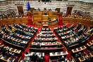 Κατατέθηκε στη Βουλή ο νέος αναπτυξιακός νόμος - Τι προβλέπει