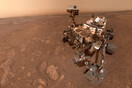 Άρης: Ανιχνεύθηκε άνθρακας που θα μπορούσε να έχει βιολογική προέλευση από αρχαία μικρόβια