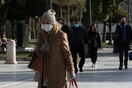 Κορωνοϊός στην Ελλάδα: 20.107 νέα κρούσματα και 88 θάνατοι σε 24 ώρες- Στους 683 οι διασωληνωμένοι 
