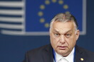 Ουγγαρία: Ευρωβουλευτές ζητούν την αποστολή εκλογικών παρατηρητών στη χώρα