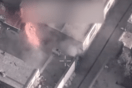 Το Πεντάγωνο έδωσε στη δημοσιότητα βίντεο από την επίθεση στην Καμπούλ που κόστισε τη ζωή 10 αμάχων