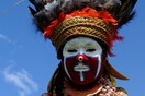 Η Παπούα Νέα Γουινέα καταργεί την θανατική ποινή- 30 χρόνια μετά την επαναφορά της στον ποινικό κώδικα