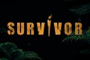 Ποινική δίωξη σε βάρος παίκτη του φετινού Survivor για σεξουαλική παρενόχληση 16χρονης