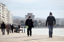 Θεσσαλονίκη: Προσωρινή τάση σταθεροποίησης σε υψηλό επίπεδο διασποράς δείχνουν τα λύματα