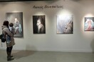 Πανελλήνιος διαγωνισμός ζωγραφικής στη μνήμη του ζωγράφου Λουκά Βενετούλια