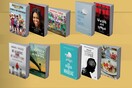 Η CREAMY W BOOKS φέρνει και στην Ελλάδα την αγάπη της για το βιβλίο