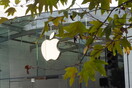 Ρεκόρ εσόδων για την Apple- 34,6 δισ. $ τα κέρδη, ξεπέρασε τις προβλέψεις