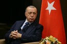 Τουρκία: Ο Ερντογάν απέλυσε τον επικεφαλής της εθνικής Στατιστικής Υπηρεσίας