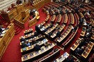 Βουλή: Δεύτερη ημέρα της συζήτησης επί της πρότασης δυσπιστίας κατά της κυβέρνησης (Live)