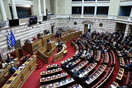 Πρόταση μομφής: «Πυρά» από την αντιπολίτευση κατά της κυβέρνησης - Οι τοποθετήσεις των αρχηγών