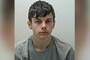 Βρετανία: 18χρονος μαχαίρωσε και σκότωσε τον πατέρα πρώην συντρόφου του