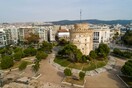 Θεσσαλονίκη: Επίθεση με γκαζάκια σε γραφείο δικηγόρου και στο σπίτι ενός εμπλεκόμενου στην υπόθεση βιασμού