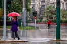 Καιρός: Έρχεται νέα κακοκαιρία με ισχυρές καταιγίδες και χιόνια - Ποιες περιοχές θα επηρεάσει