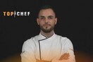 Παίκτης του ελληνικού Top Chef ζητάει αποζημίωση 100.000 ευρώ από την Acun Medya