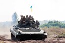 Ουκρανία: Πολίτες εκπαιδεύονται για να πολεμήσουν στο ενδεχόμενο ρωσικής εισβολής