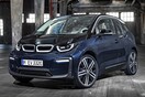 Πέφτει τον Ιούλιο η αυλαία για τη BMW i3