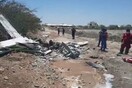 Περού: Επτά νεκροί μετά τη συντριβή μικρού αεροσκάφους - Κοντά στα γεωγλυφικά των Νάσκα