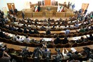Ιράν: Σχεδόν 50 βουλευτές θετικοί στον κορωνοϊό
