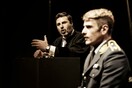 TERROR: Ένα δικαστικό θρίλερ στο θέατρο Αθηνών