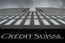 Στο «εδώλιο» η Credit Suisse για ξέπλυμα μαύρου χρήματος σε δίκη Βούλγαρων ναρκεμπόρων 